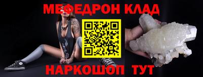 кокаин колумбия Берёзовский