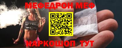 mdma Беслан