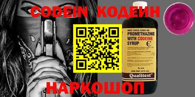 кокаин колумбия Берёзовский
