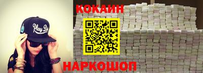 mdma Беслан