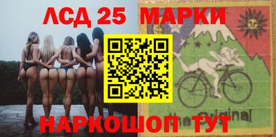 mdma Беслан