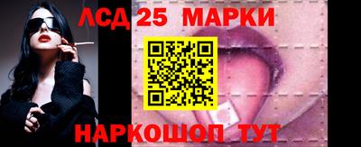 mdma Беслан