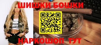 mdma Беслан