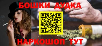 кокс Бийск