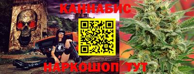 кокс Бийск