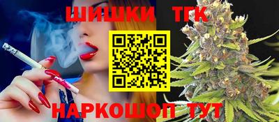 кокс Балаково