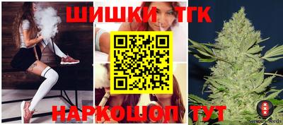 mdma Беслан