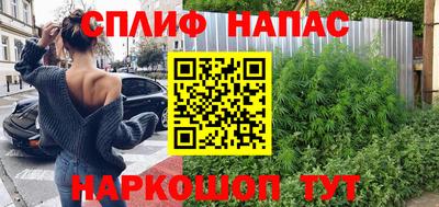 mdma Беслан