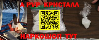 кокаин колумбия Берёзовский