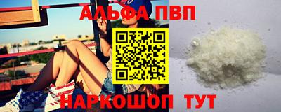 кокс Бийск