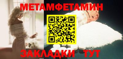 mdma Беслан
