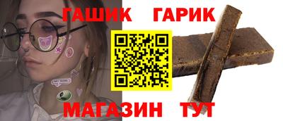 кокс Бийск