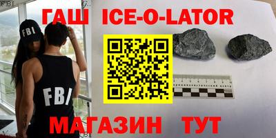 mdma Беслан