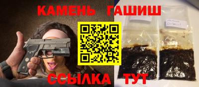 кокс Бийск