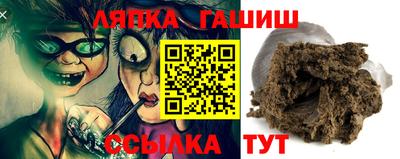 кокс Бийск