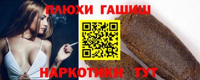 кокс Бийск