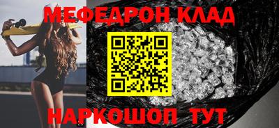 кокаин колумбия Берёзовский